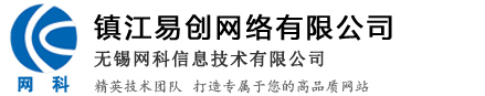 青島青山傳動軸有限責任公司 